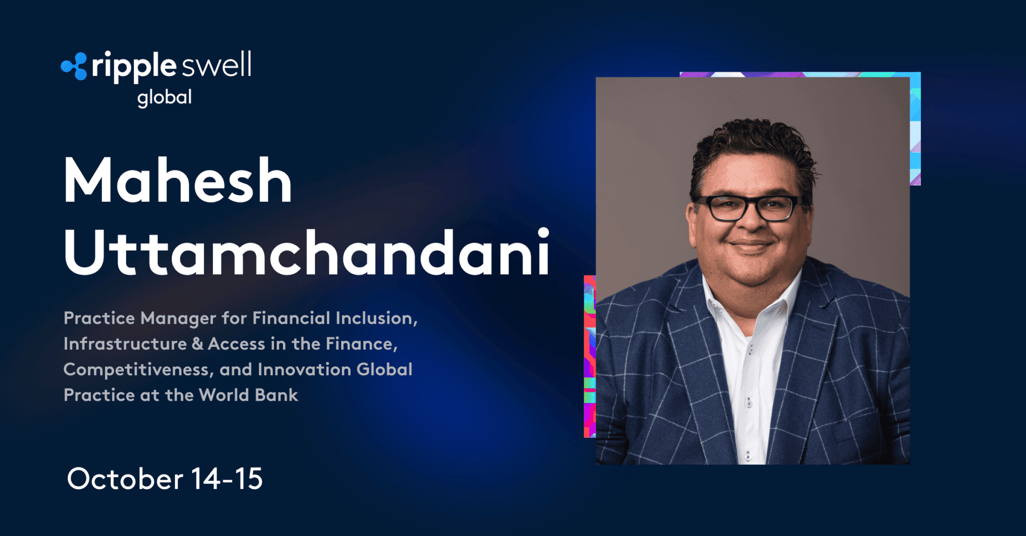 swell digitization mattesh uttamchandani