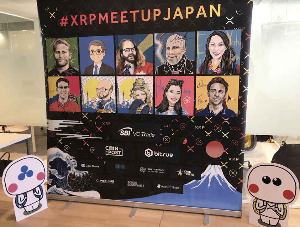 XRP Japan Meetup Artwork