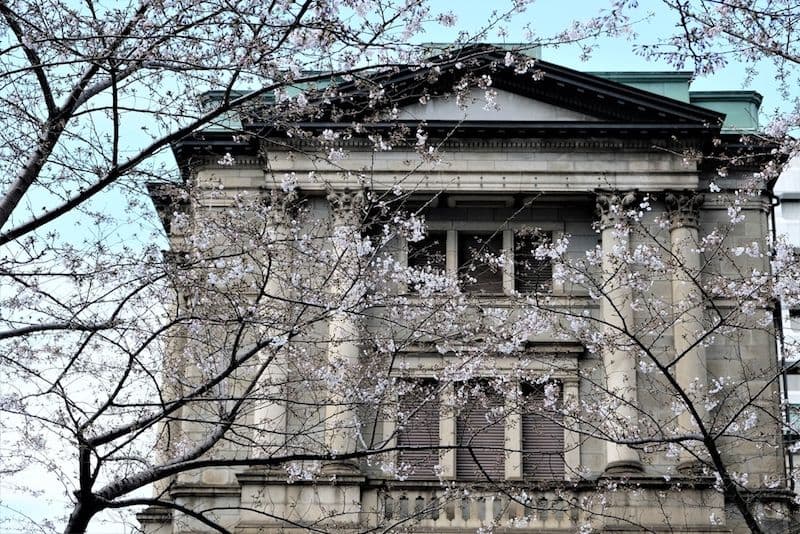 Image for Japan Bank Consortium Moves to Become Production-ready