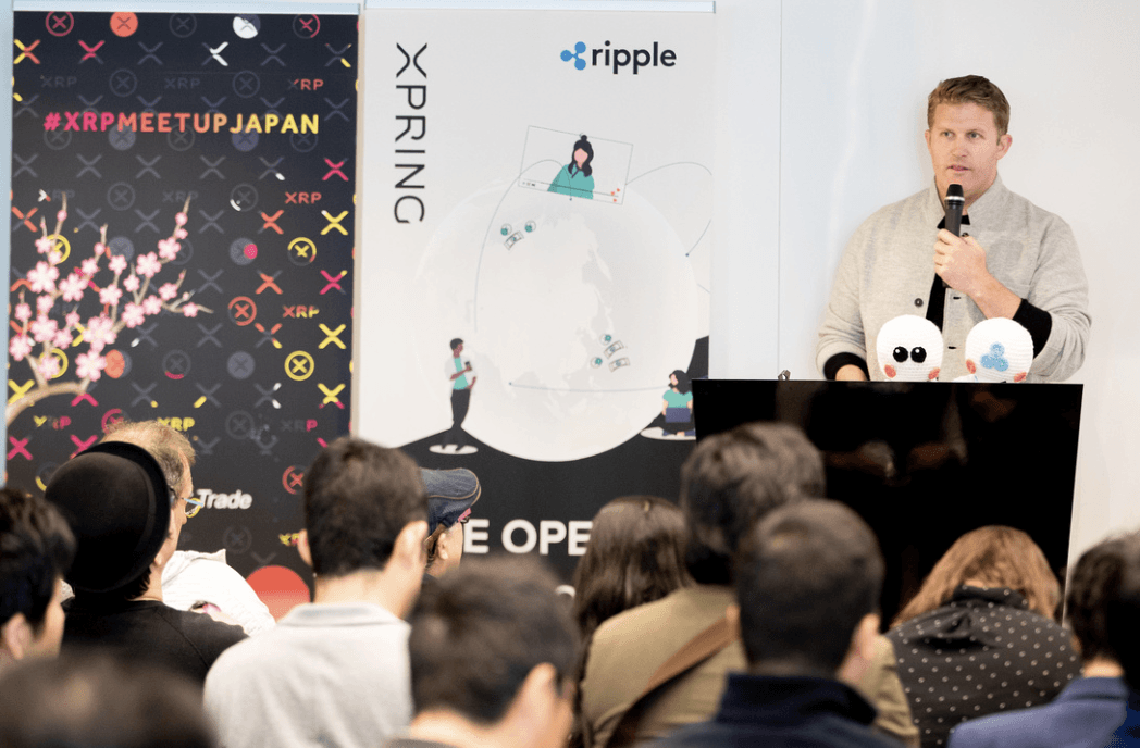 XRP Japan Meetup Image 3